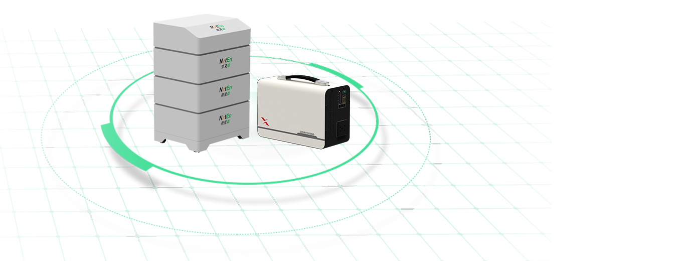 حزمة البطارية